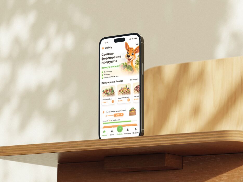 mockup_02.png
