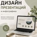 Sergey2107