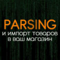 stan_7