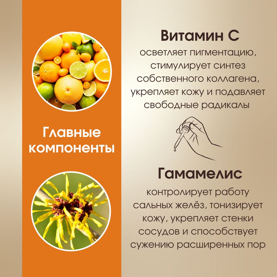 IMG_0423.png