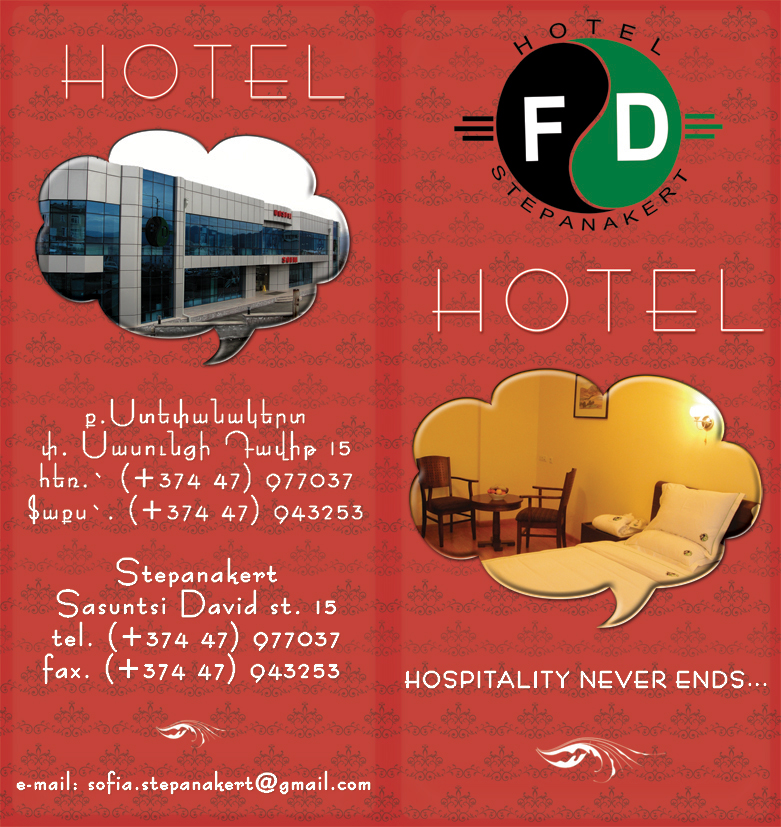Hotel FD.jpg