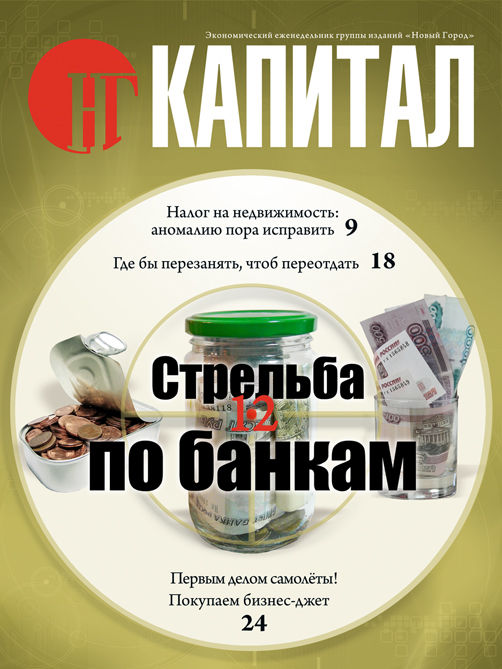 Обложка 19.jpg