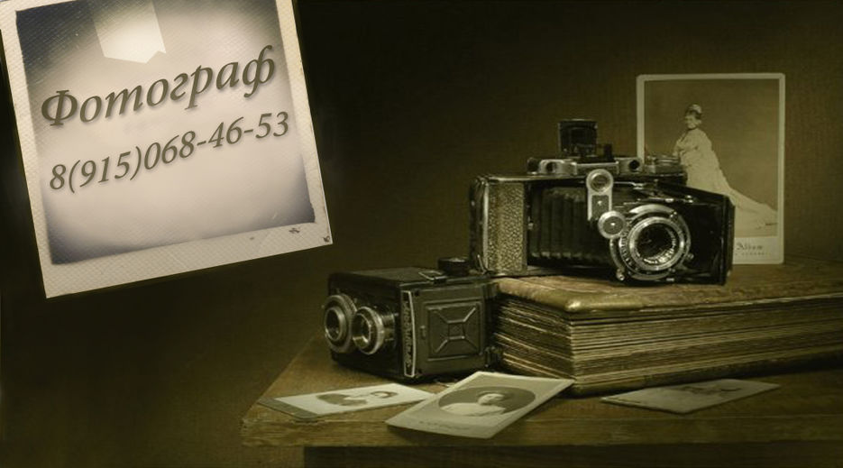 Визитка фотографа.jpg