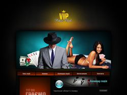 VIP Poker Club