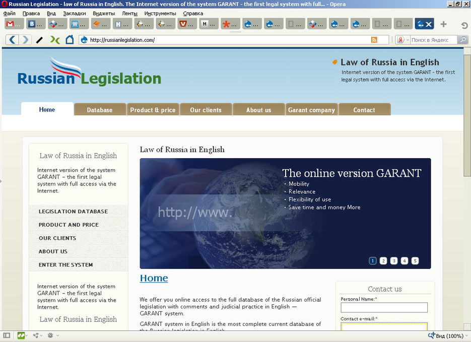 Russianlegislation.jpg