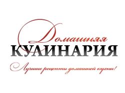 Логотип портала “Домашняя кулинария"
