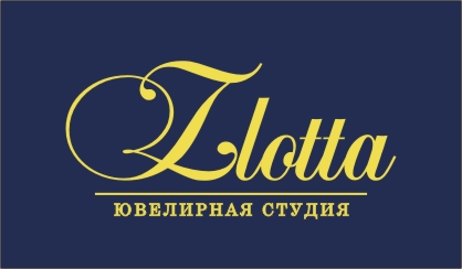 Ювелирная студия «Злотта».jpg