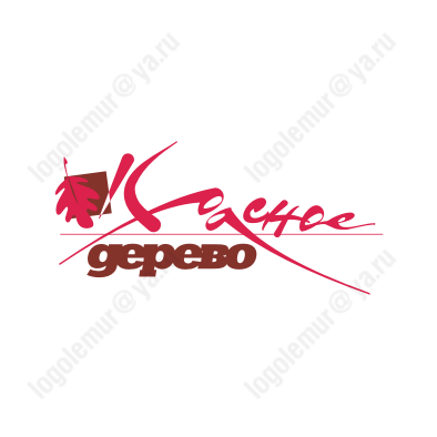 Красное дерево.png