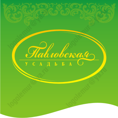 Павловская усадьба.png