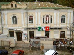 Фасад пиццерии