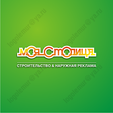 Моя столица.png