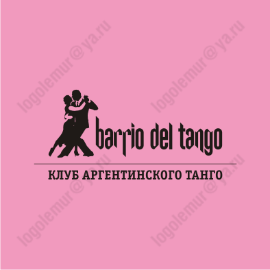 Баррио дель танго.png