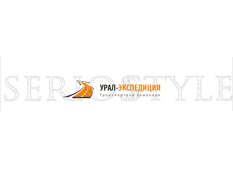Логотип транспортной компании.jpg