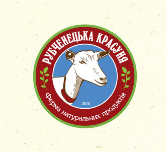 Логотип фермы (утвержденный вариант).jpg