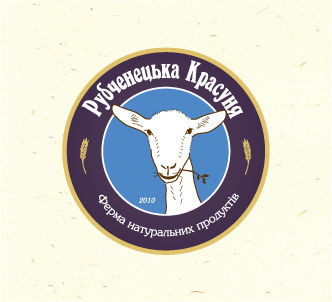 Логотип фермерского хозяйства (вариант 2).jpg