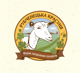 Логотип фермерского хозяйства (вариант 3).jpg