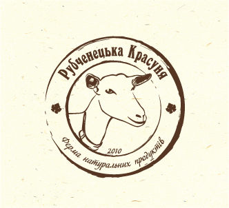 Логотип фермерского хозяйства (вариант 4).jpg