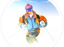 зимнняя спортивная одежда