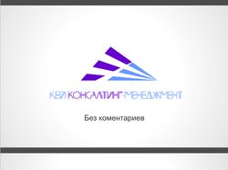 Логотип компаний «Key-konsulting & Key-managment»
