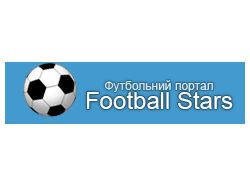 Логотип-Football Stars (2 вариант)