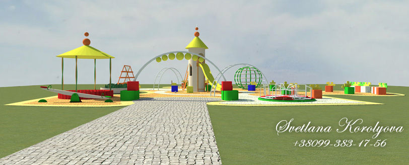Детская площадка, 2009.jpg
