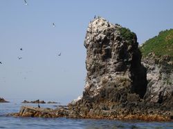 Острова