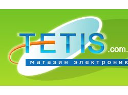 Логотип для магазина электроники Tetis.com.ua