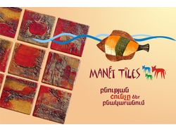 Manet Tiles