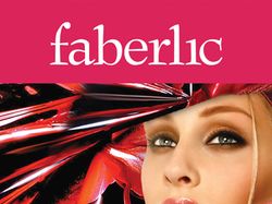 Ситилайт "Faberlic" каким он стал.