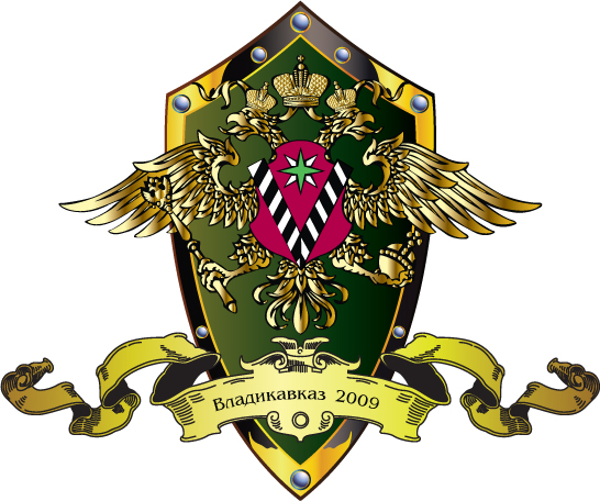 ФМС.jpg