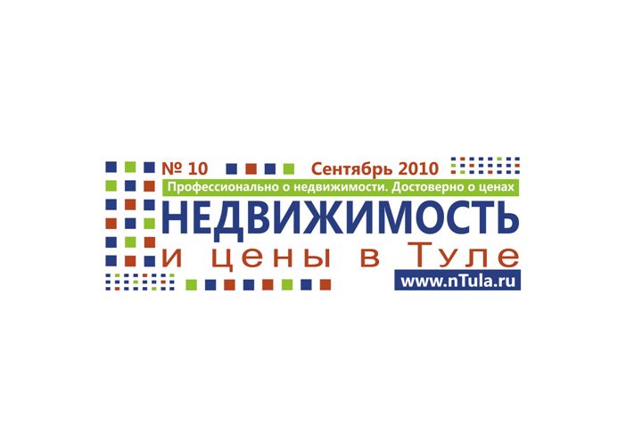 Логотип для газеты.png