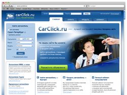 CarClick.ru покупка-продажа автомобилей