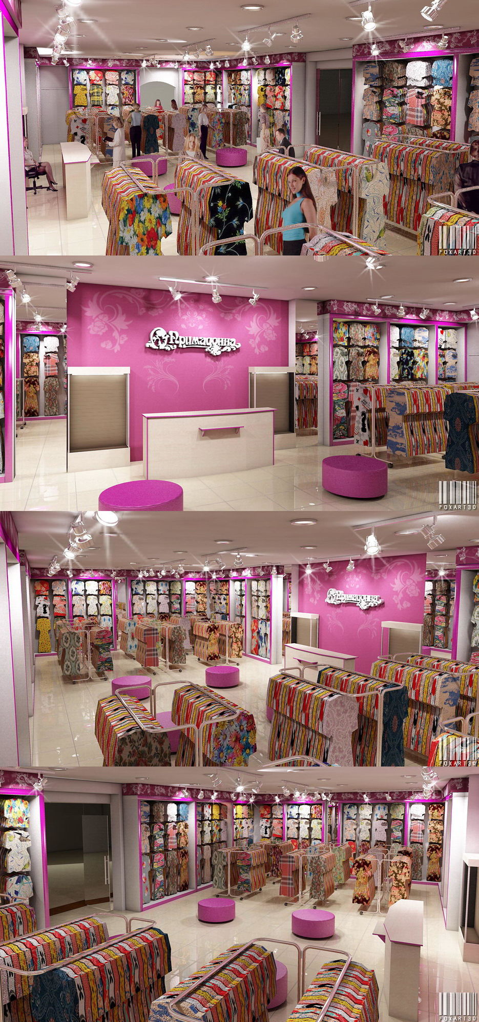 Дизайн магазина сети женской одежды "Примадонна".jpg