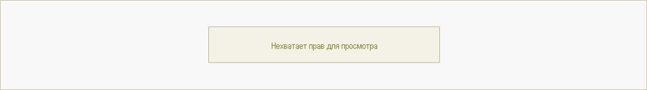 Интернет-магазин Мир Дверей.jpg