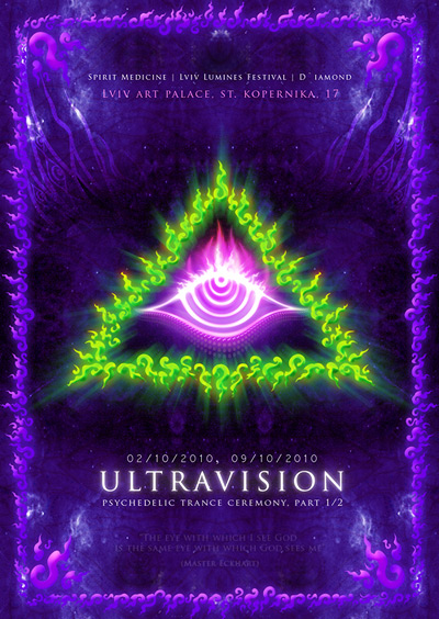 Ultravision (UA).jpg