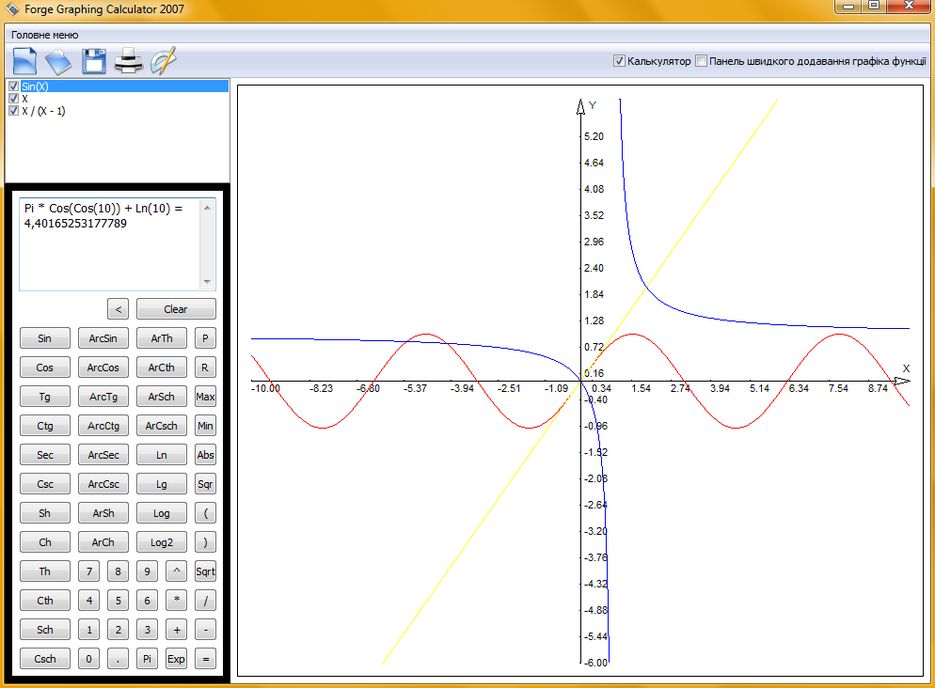 Forge Graphing Calculator 2007.png