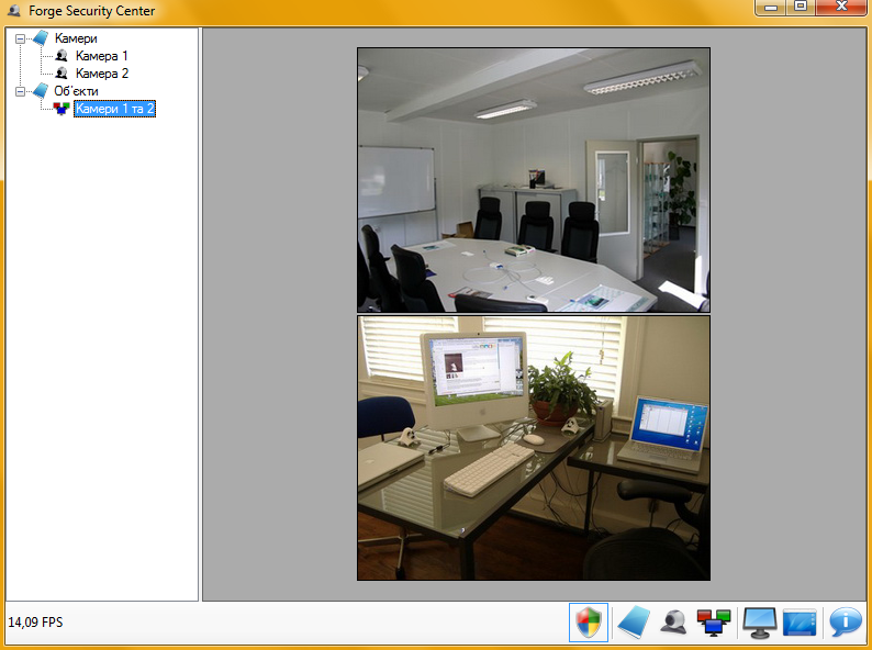 Forge Security Center.png