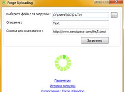 Forge Uploading