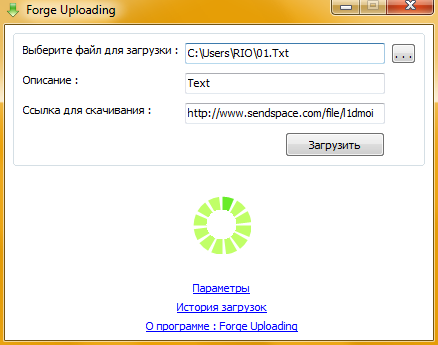 Forge Uploading.png