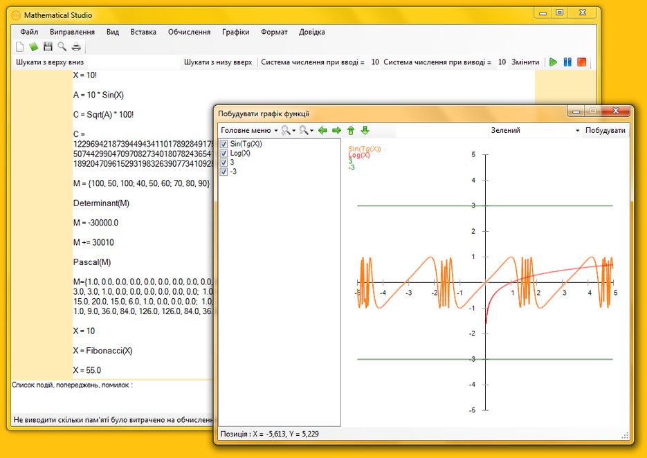 Mathematical Studio.png