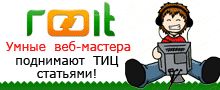 Банер для сайта.gif