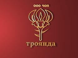 Фирменный знак чоп "троянда"