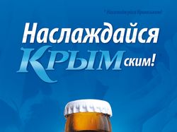 Оформление холодильного шкафа