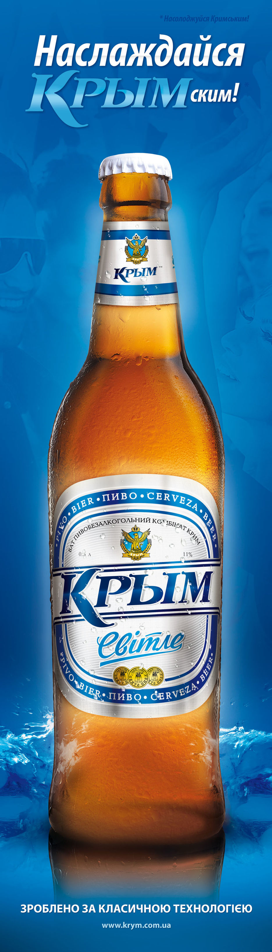 Оформление холодильного шкафа.jpg