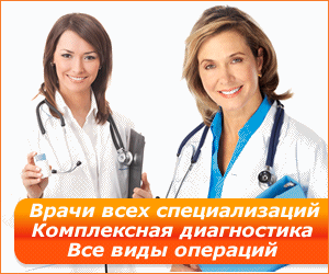 Баннер - Биоконтроль.gif