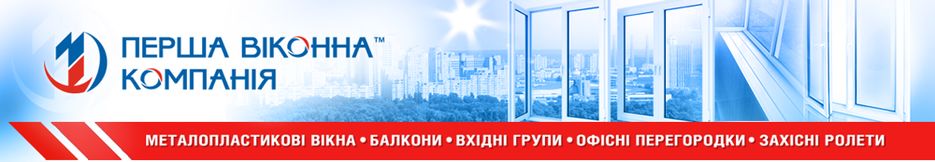 Шапка для сайта.png