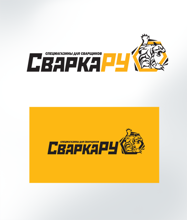 Логотип СваркаРУ.png
