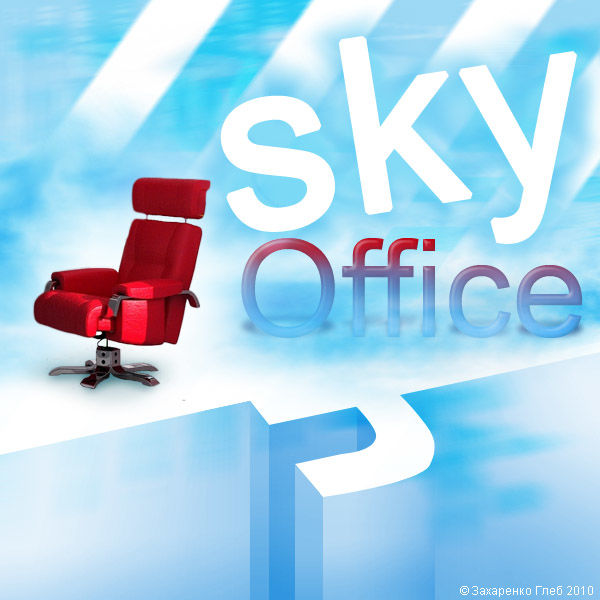 SkyOffice.jpg