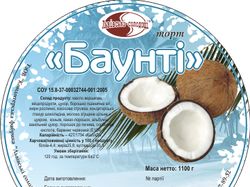Этикетка торт
