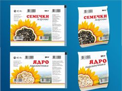 Упаковка для семечек